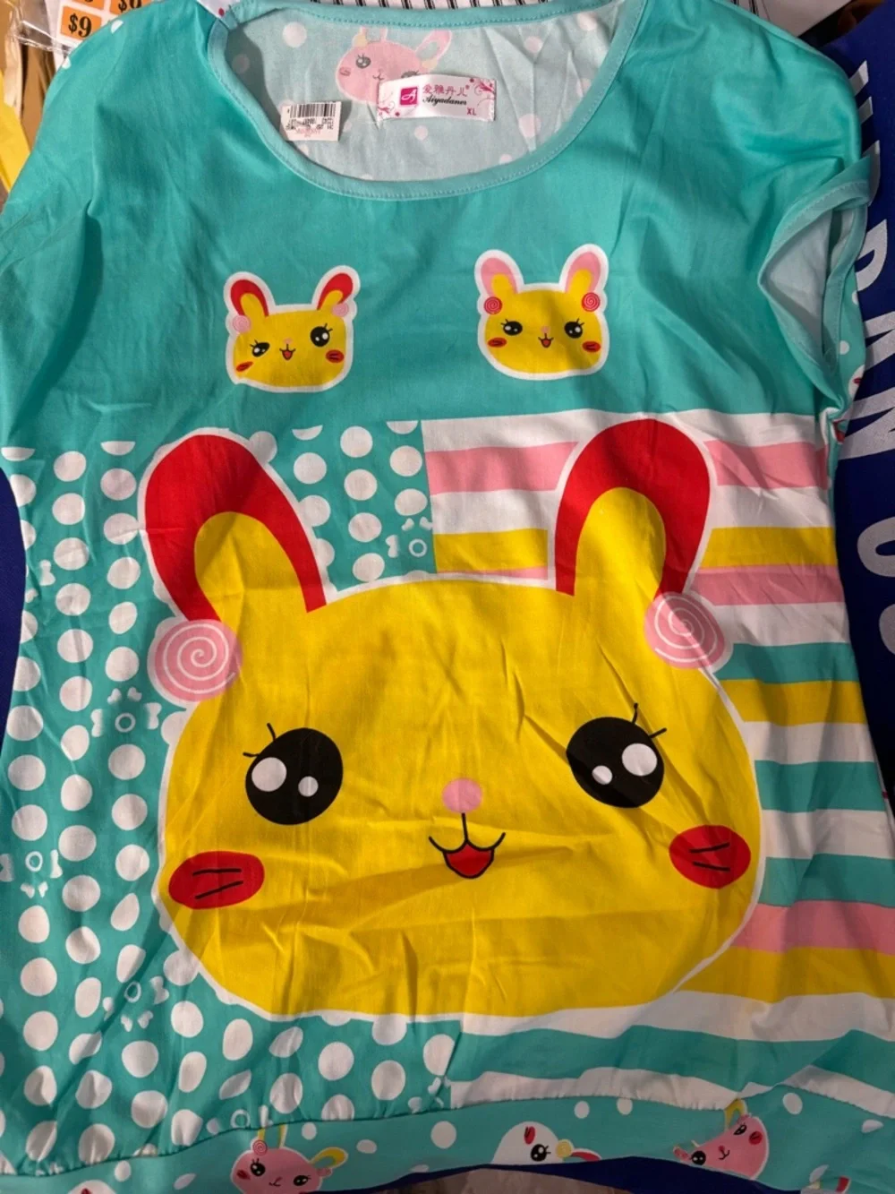 Bunny Print top/bottom lounge Set -Cute Yellow Bunny Design -NWT -Size See notes